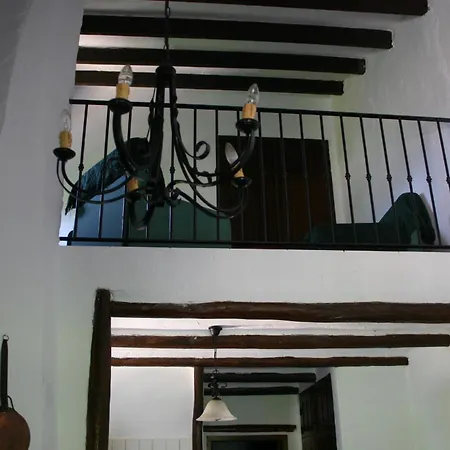 La Loma Del Carrascal * Hornos